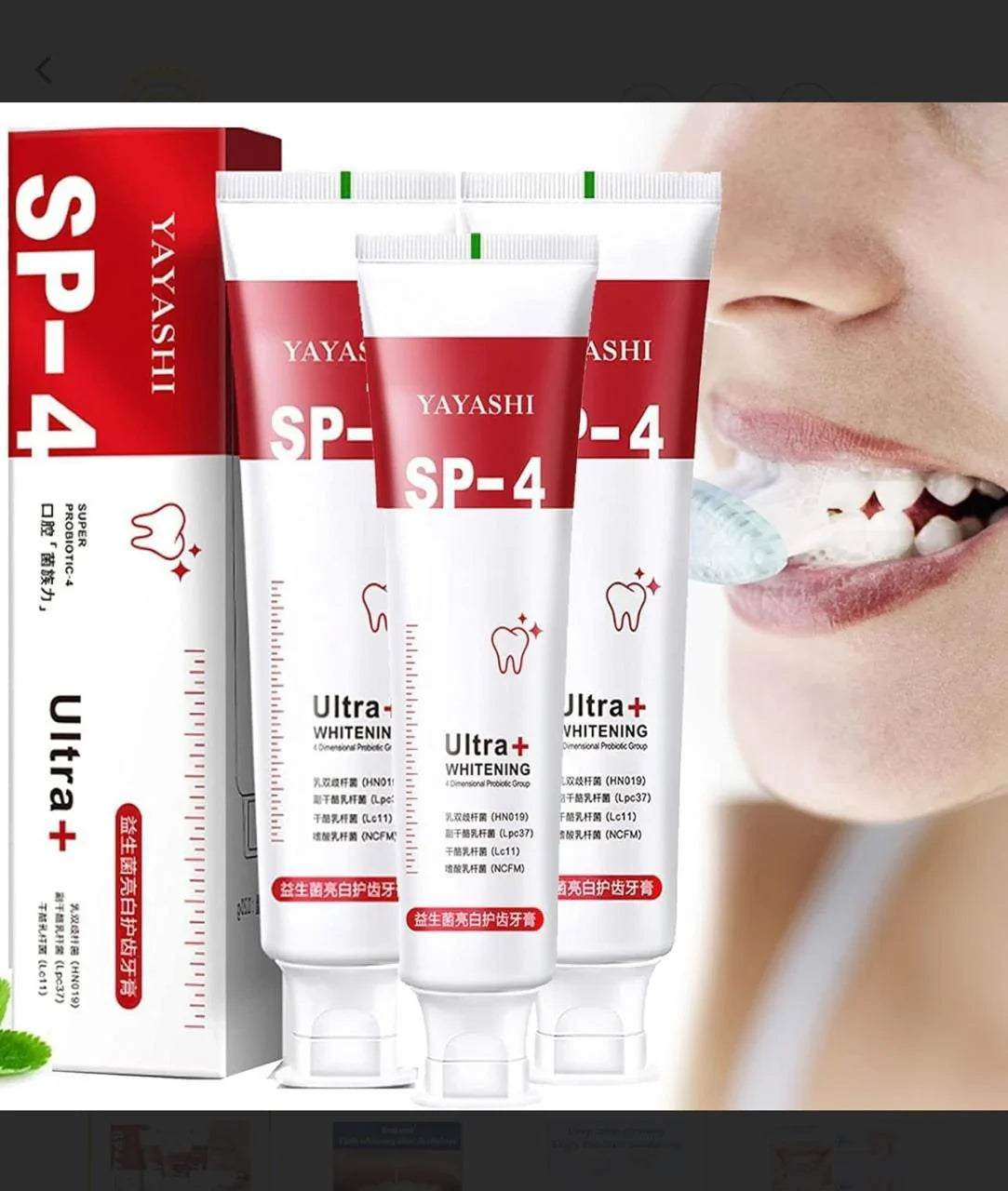 SP-4 Probiotic Whitening Toothpaste, Teeth Whitening Toothpaste (Pack of 2)
